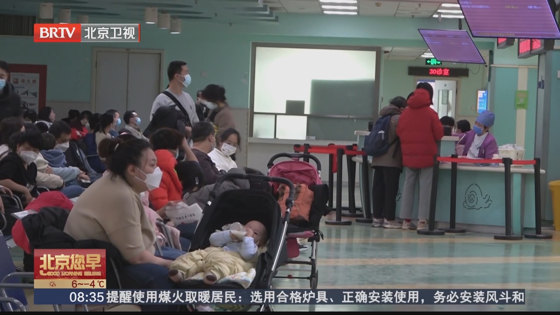 之前没接种流感疫苗 现在来得及吗？