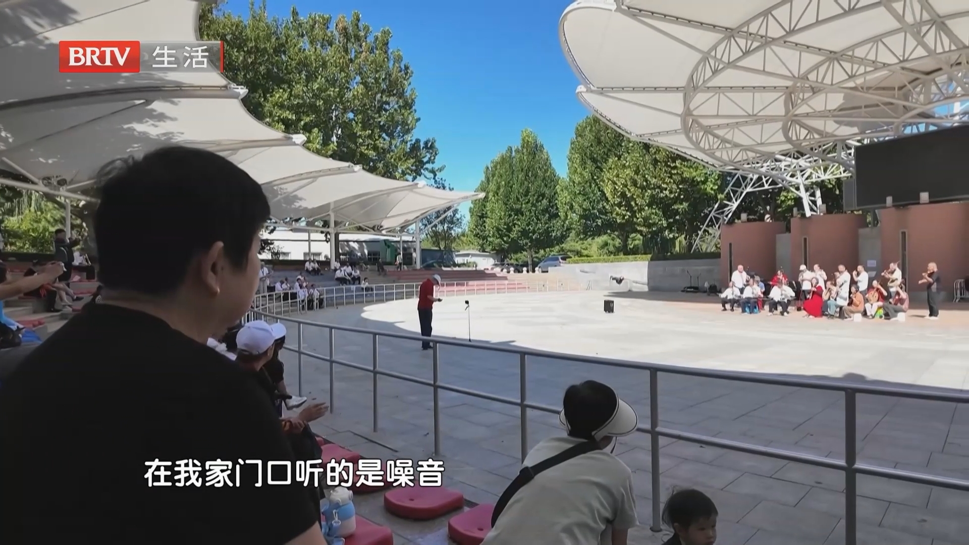《生活帮帮忙》20260929