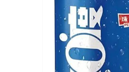 零度啤酒真的是0酒精度吗 别被这两个字骗了! 零度啤酒真的是0酒精度吗 别被这两个字骗了!