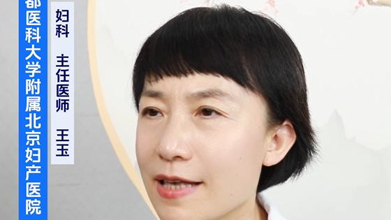 产后整体修复都包括什么
