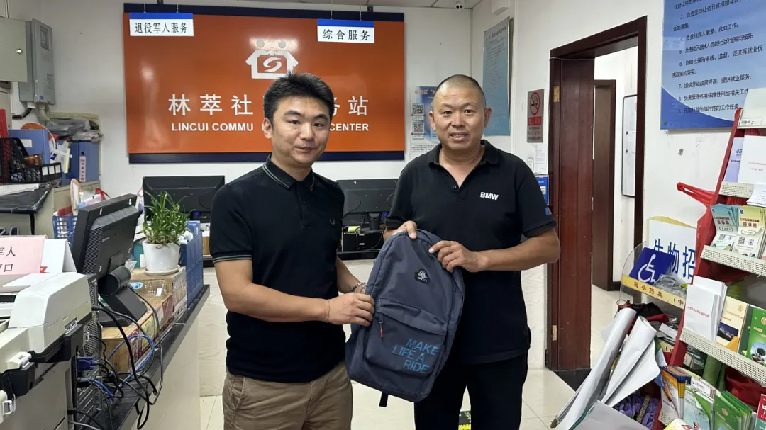 奥运村社工百米冲刺阻止百万损失,“我是兜底人不是大英雄” 奥运村社工百米冲刺阻止百万损失,“我是兜底人不是大英雄”
