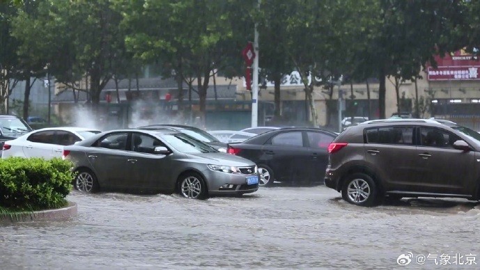 北京今天白天有中到大雨 最高气温13℃ 北京今天白天有中到大雨 最高气温13℃