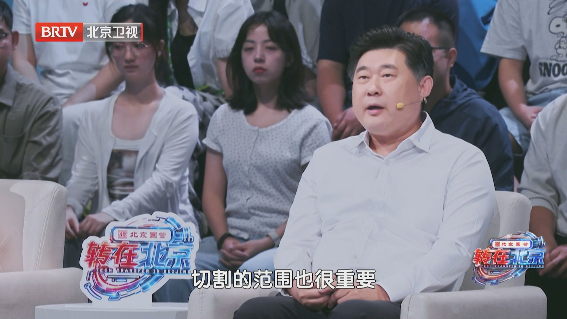 高精度切割,以更小假体实现更多自体骨保留 高精度切割,以更小假体实现更多自体骨保留