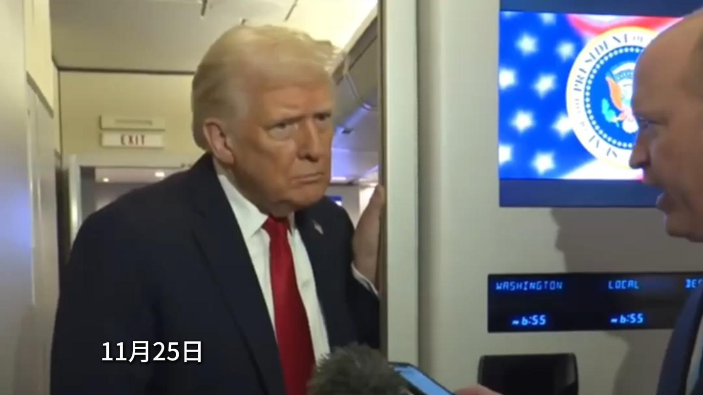 泽连斯基:已准备好会见特朗普 特朗普:先达成协议再说 泽连斯基:已准备好会见特朗普 特朗普:先达成协议再说