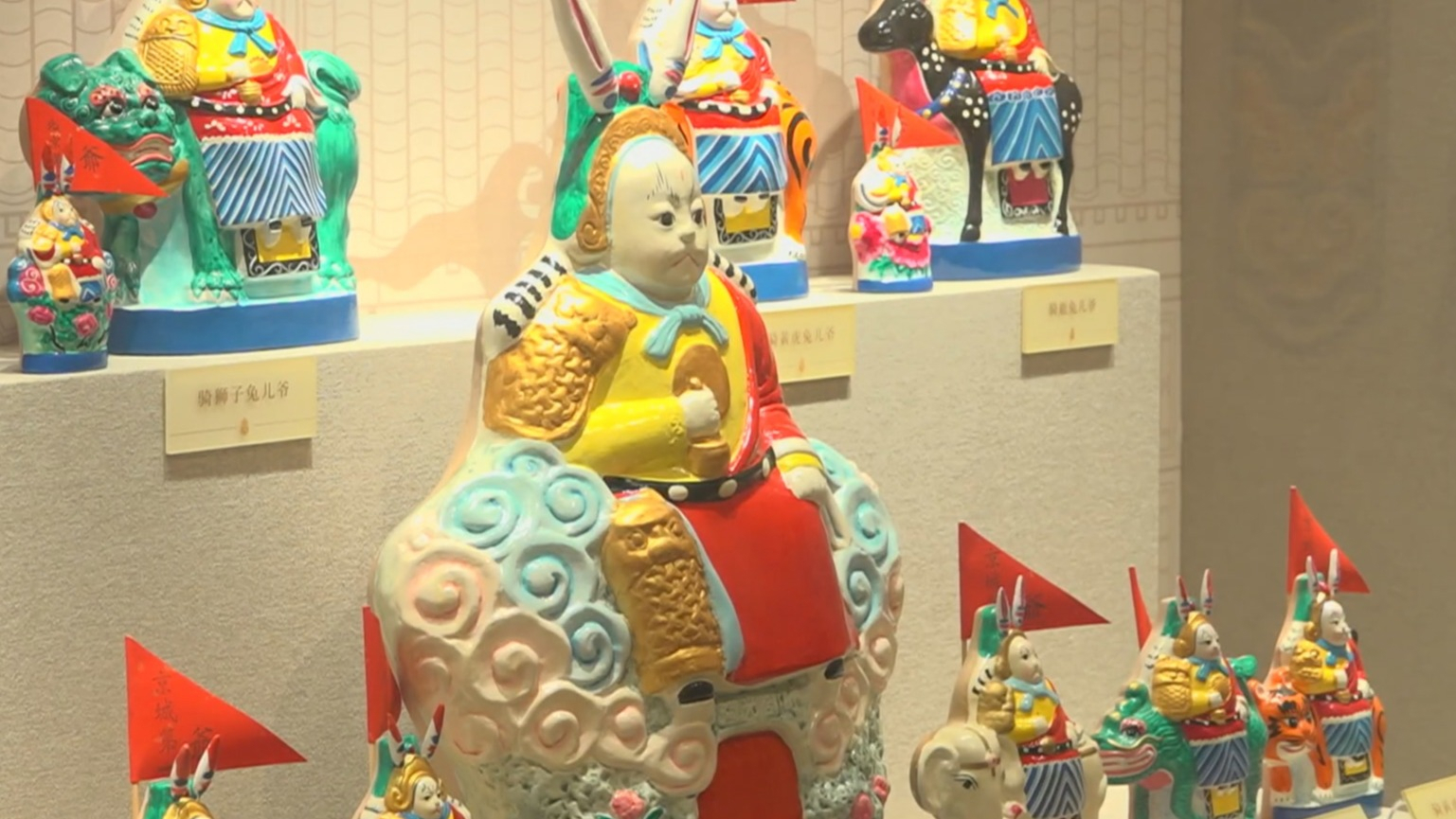 北京市“文化和自然遗产日”非遗宣传展示活动启动