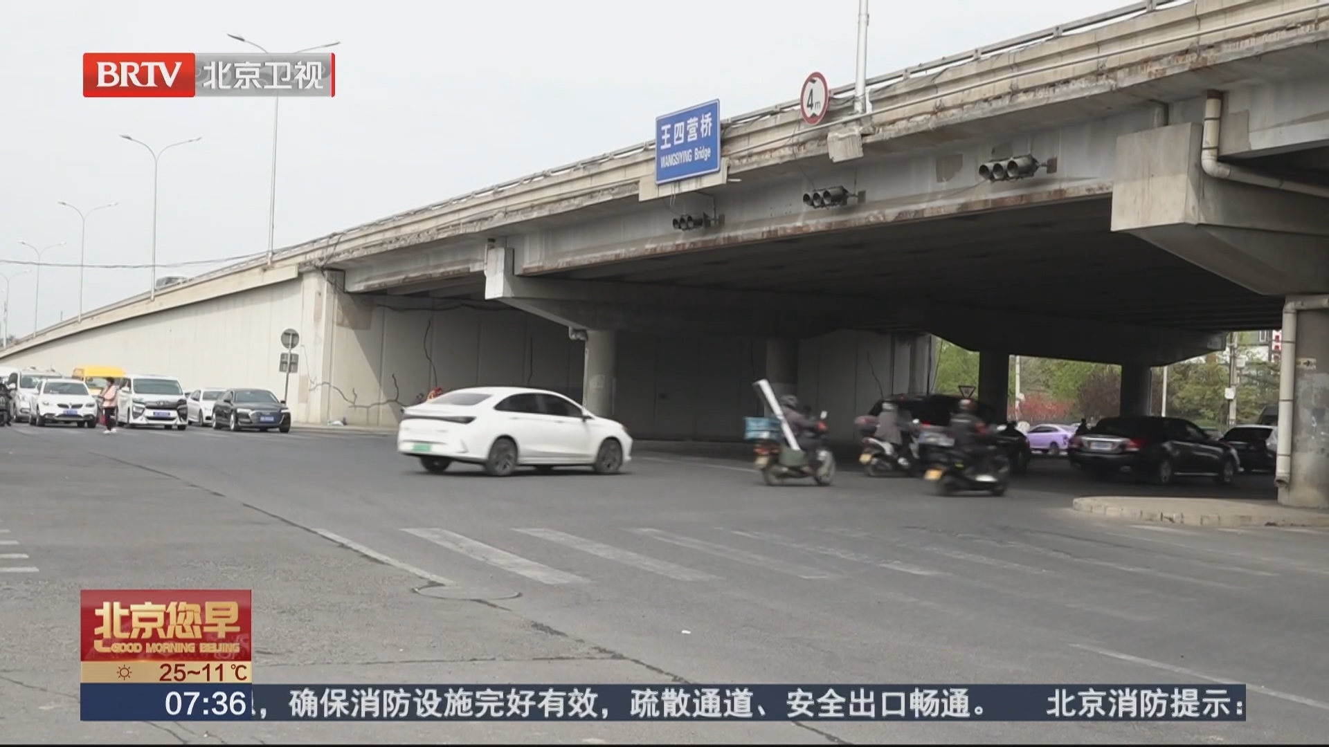 农贸市场周边违法乱象频出 逆行“抄近路”隐患大