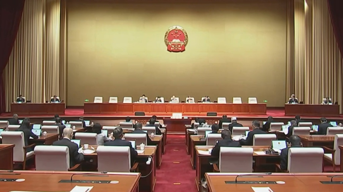 市人大常委会召开会议 审议2025年市人大代表建议批评和意见办理情况的报告等议题 市人大常委会召开会议 审议2025年市人大代表建议批评和意见办理情况的报告等议题
