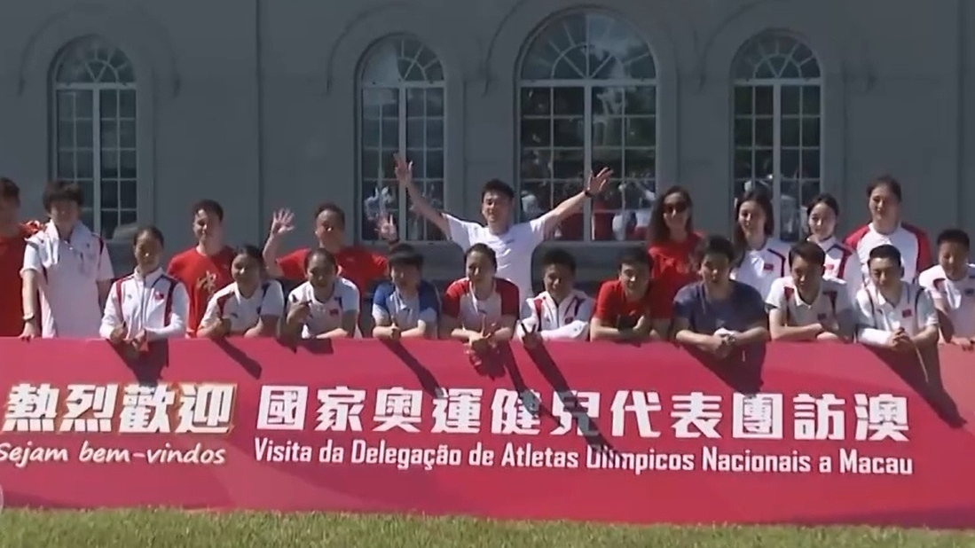 分享+互动+打卡 奥运天团访港澳名场面→ 分享+互动+打卡 奥运天团访港澳名场面→