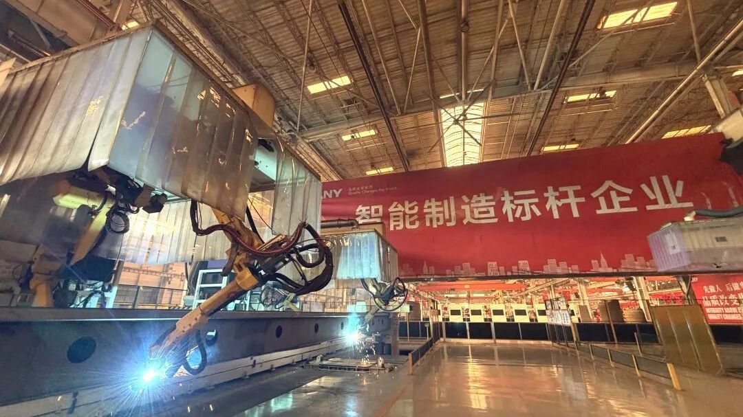 活力昌平 未来之城 | 解码三一重工桩机工厂智能升级之路