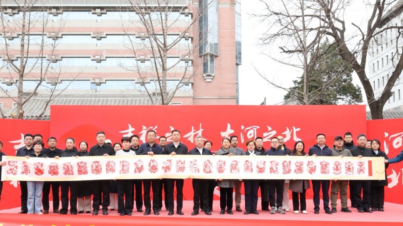 北京牛街-河北孟村联建双创活动在京举办 共同铸牢中华民族共同体意识