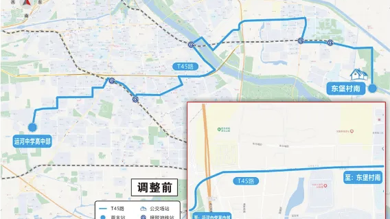 通州这三条公交线拟优化调整!增设站位、合并线路! 通州这三条公交线拟优化调整!增设站位、合并线路!