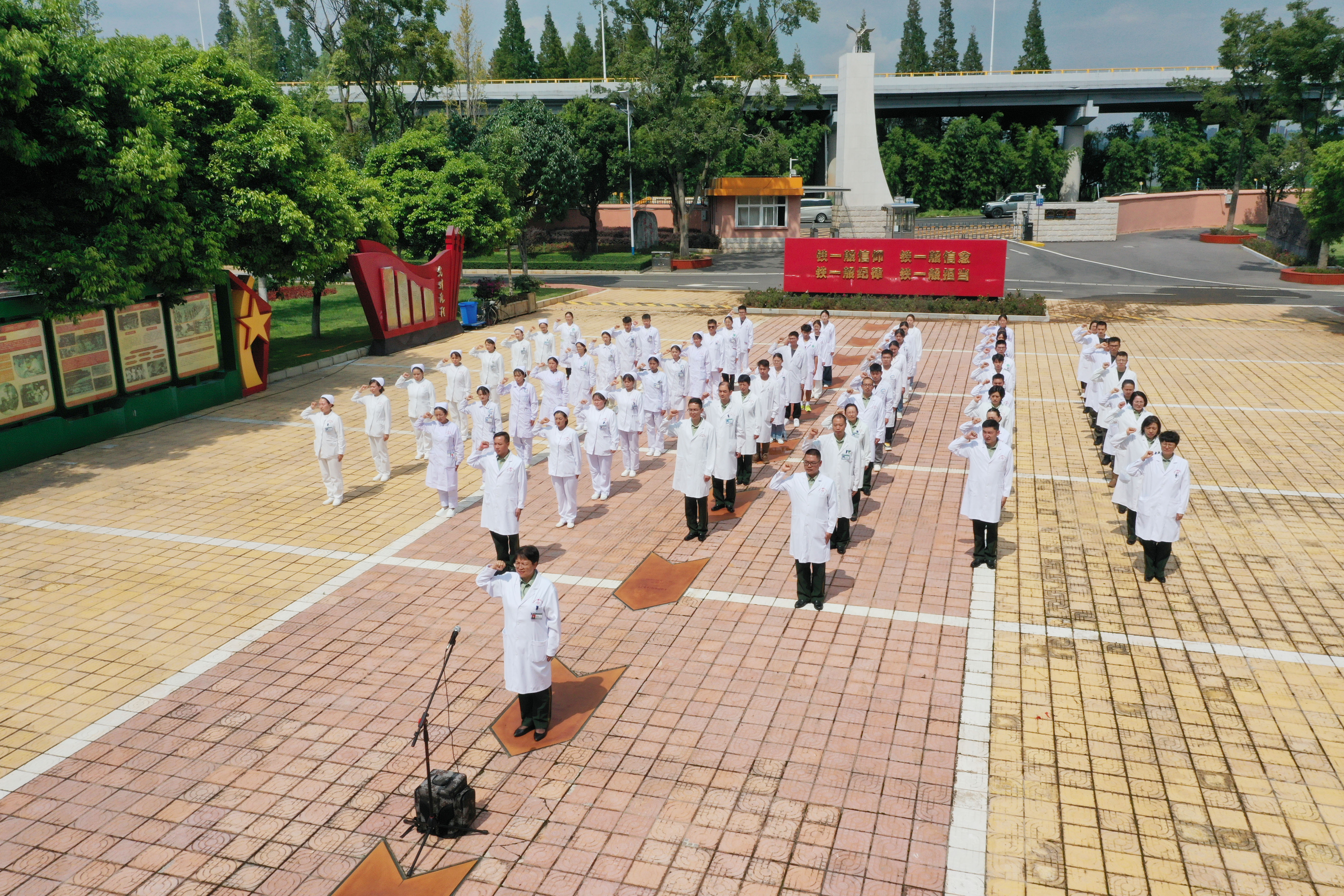 原武警总医院检查陪护加挂号-高效率服务的简单介绍 原武警总医院检查陪护加挂号-高效率服务的简单介绍