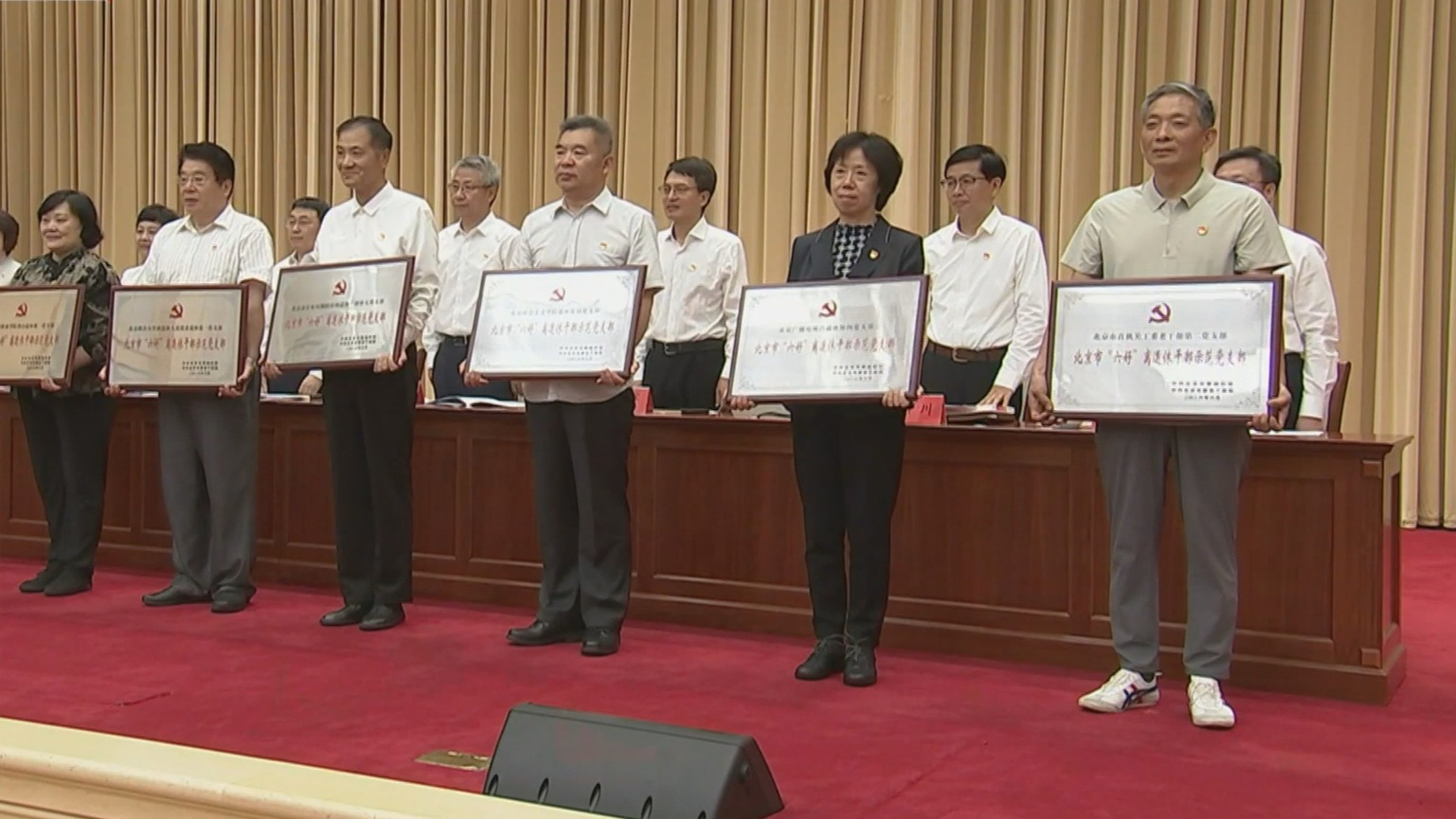 北京市离退休干部庆祝中国共产党成立105周年宣讲报告会召开