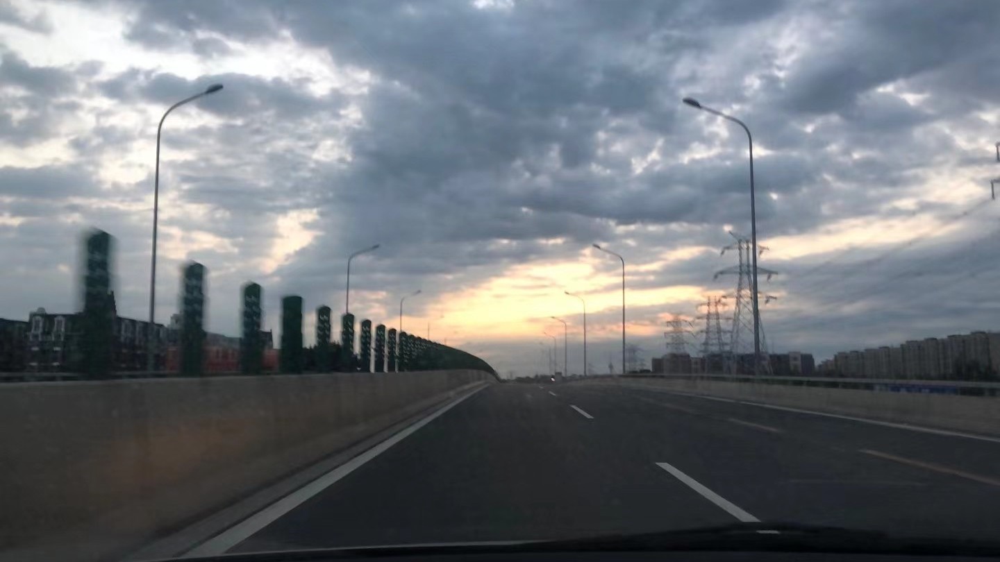 出门带伞 今天阴有分散性阵雨或雷阵雨 最高气温29℃