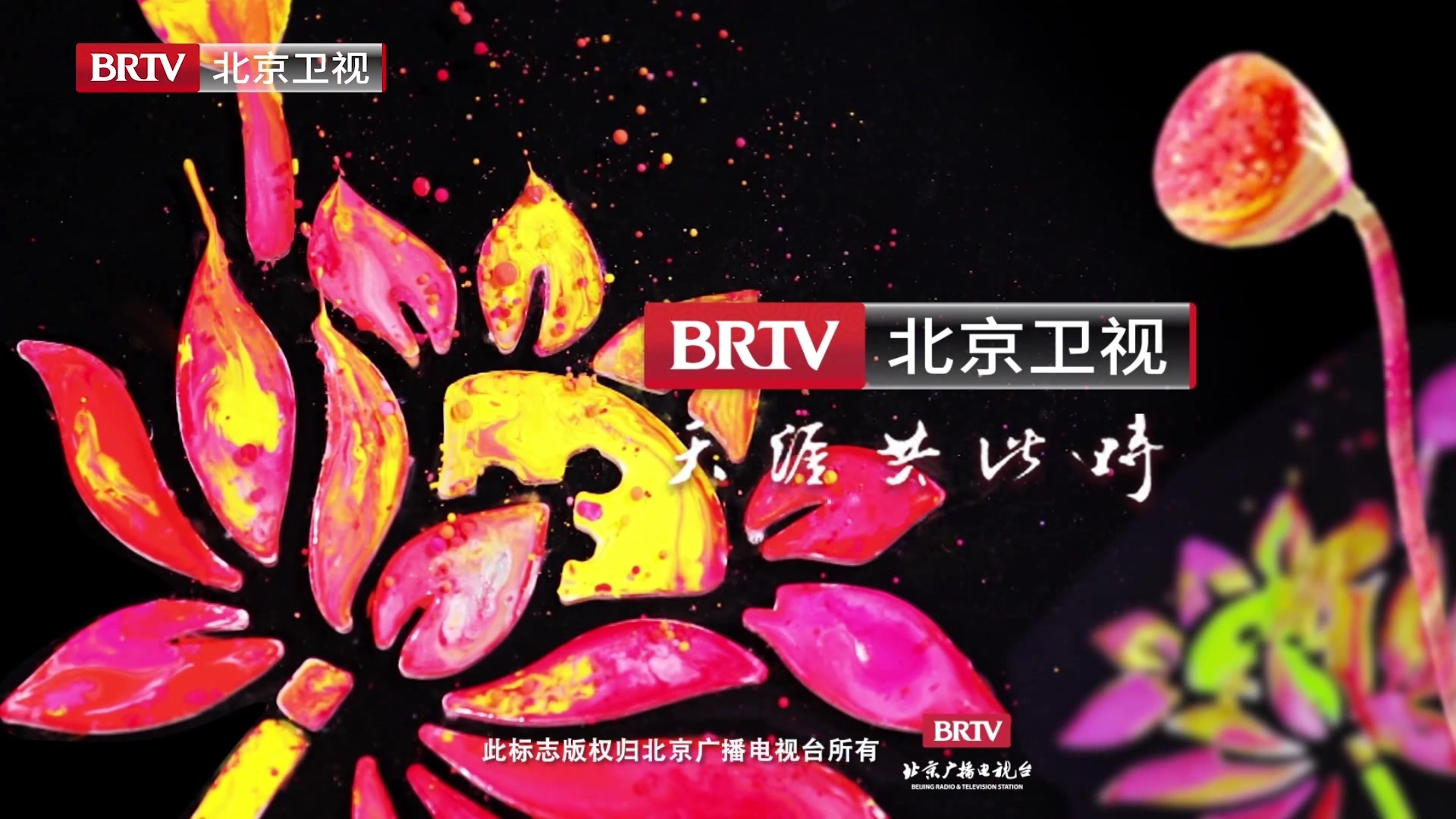 中华文明史诗纪录片《中华》第一部《龙的传人》第四集《金声》 中华文明史诗纪录片《中华》第一部《龙的传人》第四集《金声》