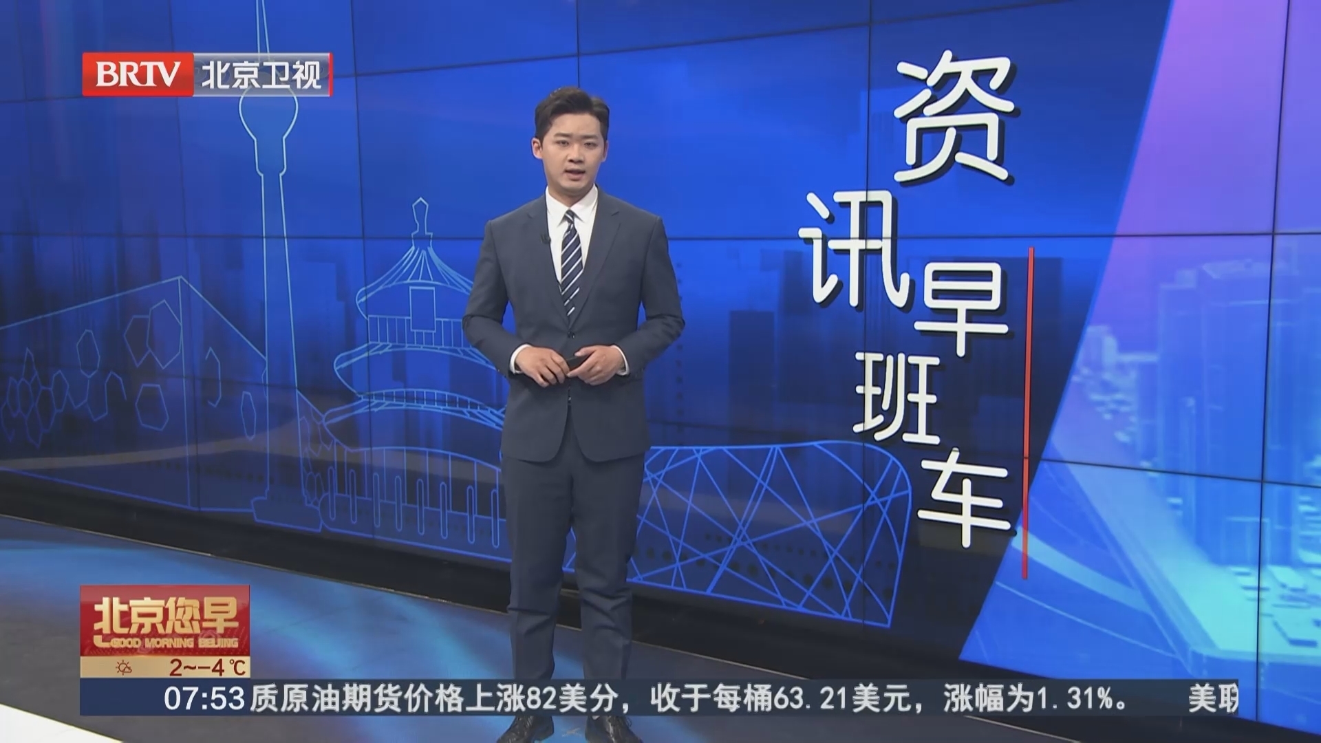 2026年65岁以上老人免费体检陆续开始！两项额外检查可按需参与