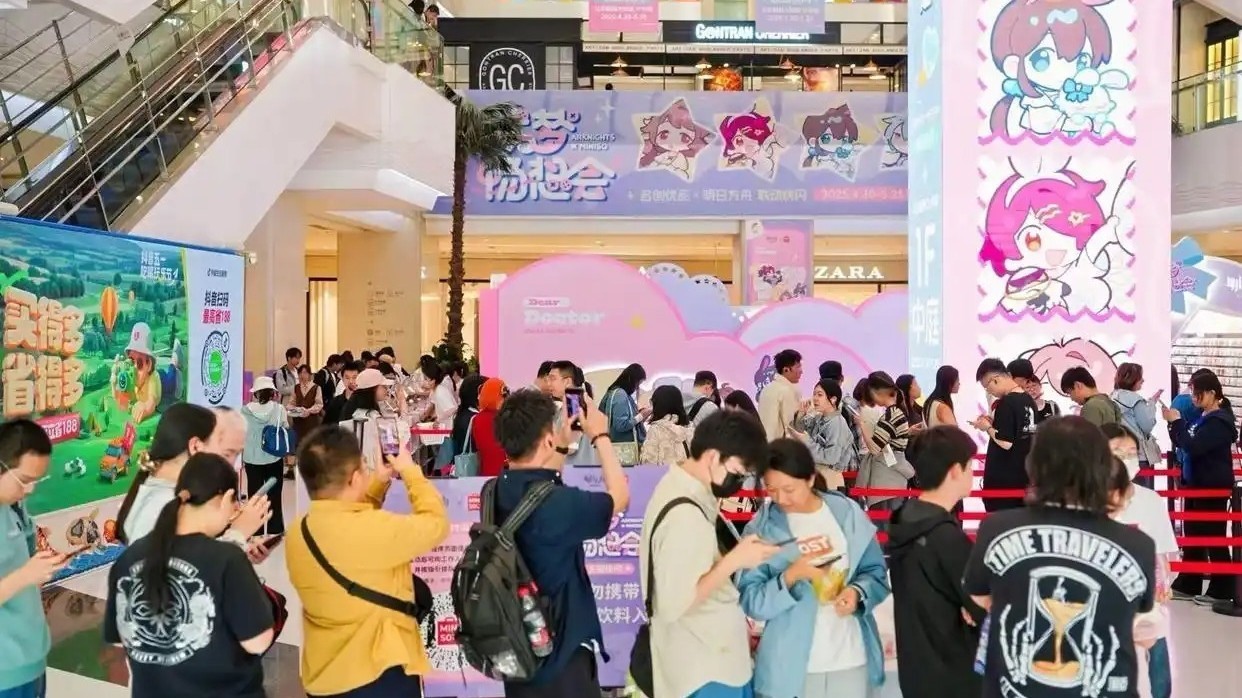 解锁新玩法 “五一”消费催生商场服务、产品升级 解锁新玩法 “五一”消费催生商场服务、产品升级