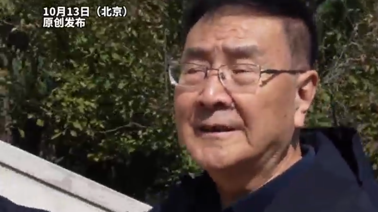 《沉默的荣耀》热播，吴石等先烈的名字刻在了无名英雄广场
