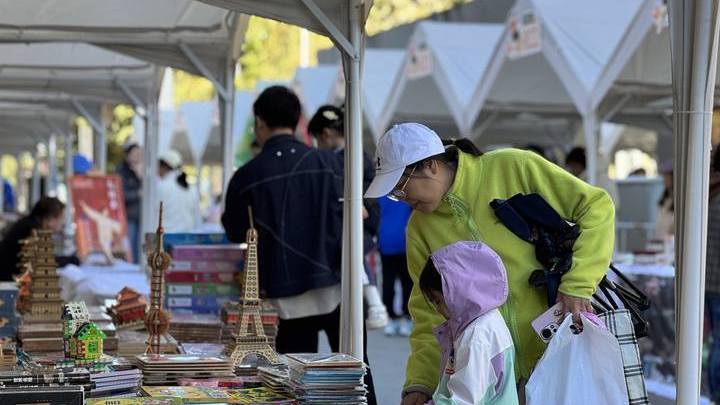 14场活动,千余好书!2024昌平生活书市开市 14场活动,千余好书!2024昌平生活书市开市