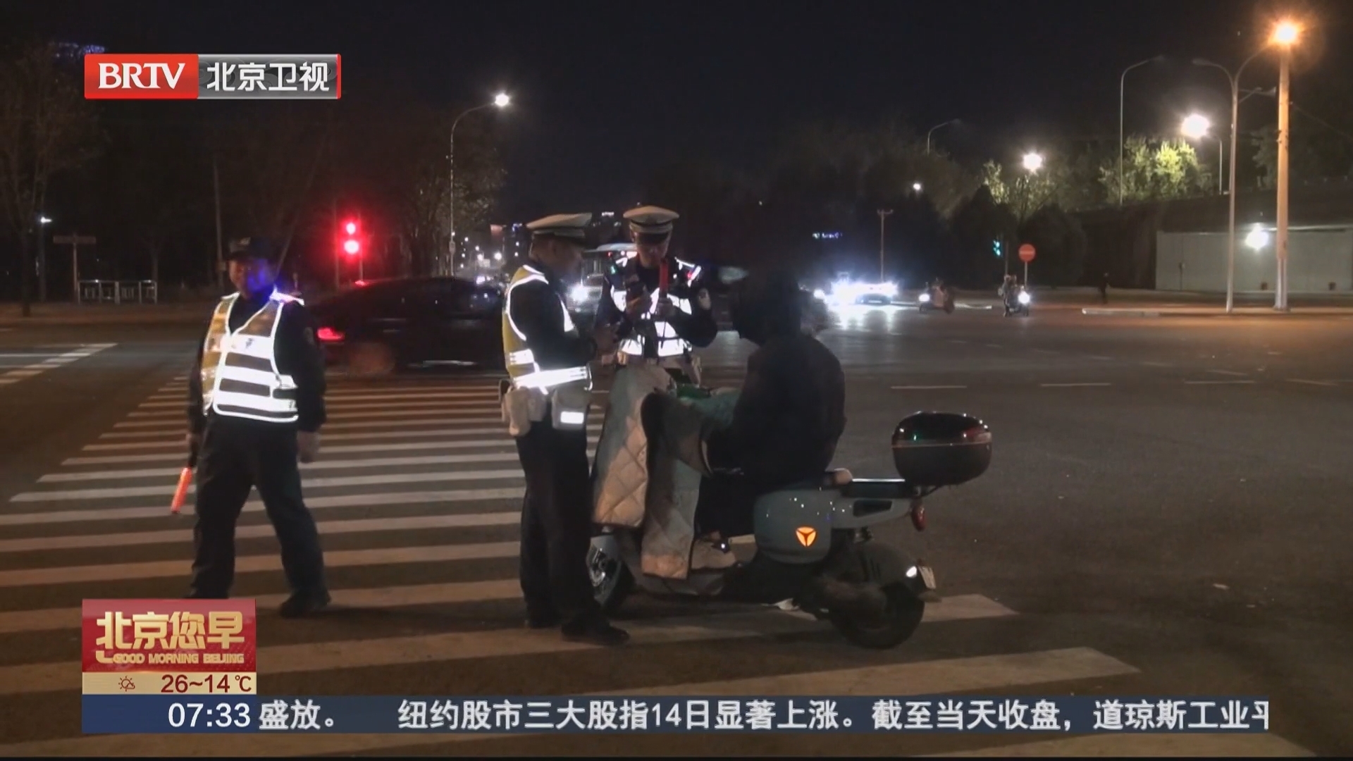 夜查日记：柔性执法守护晚归路