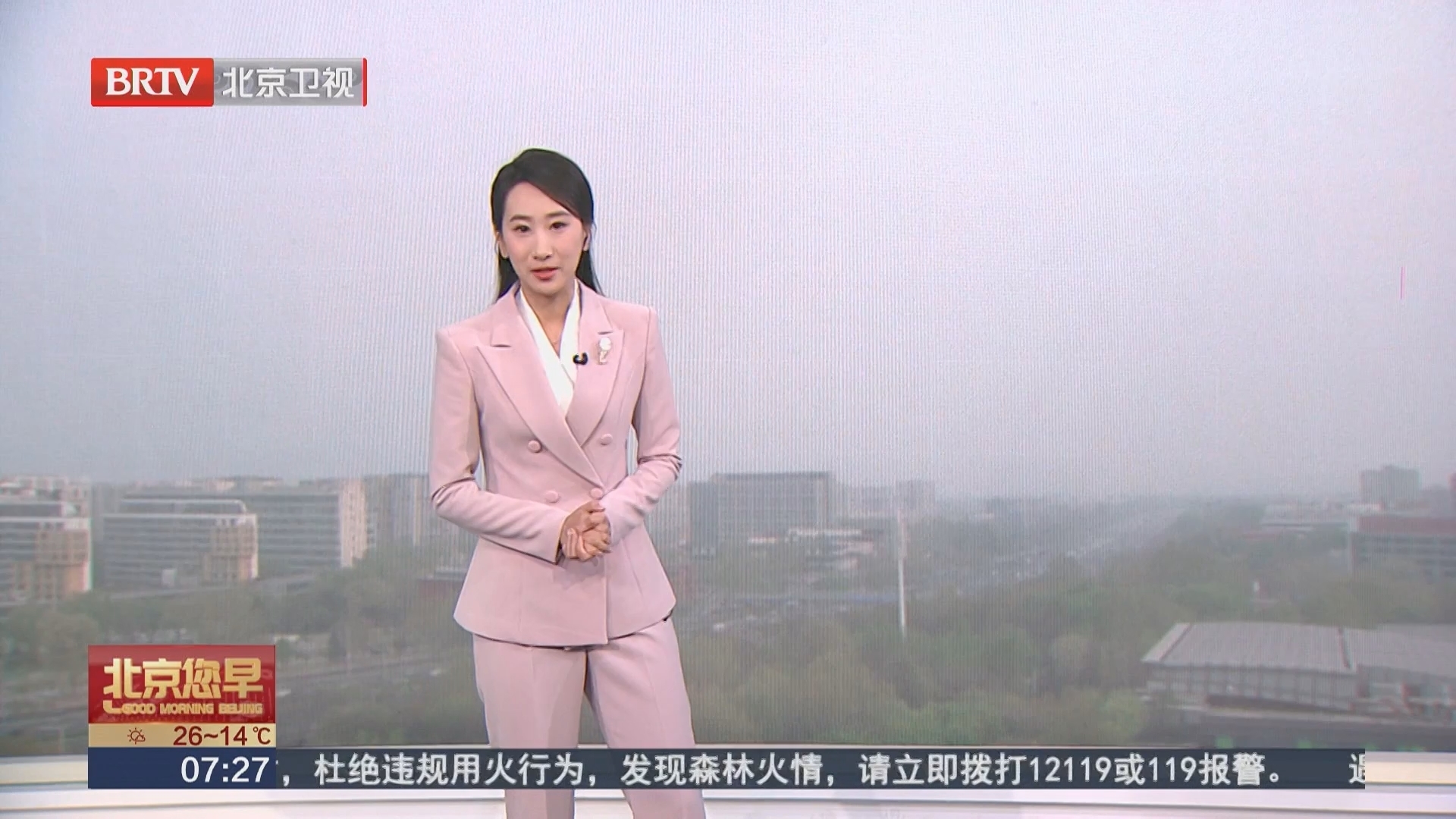 天气情况 20260415 07:27