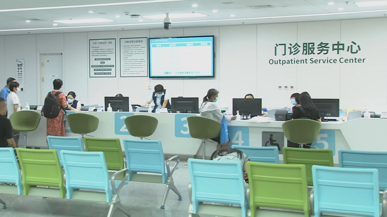 北京加快“疏整促” 打出城市品质提升“组合拳”