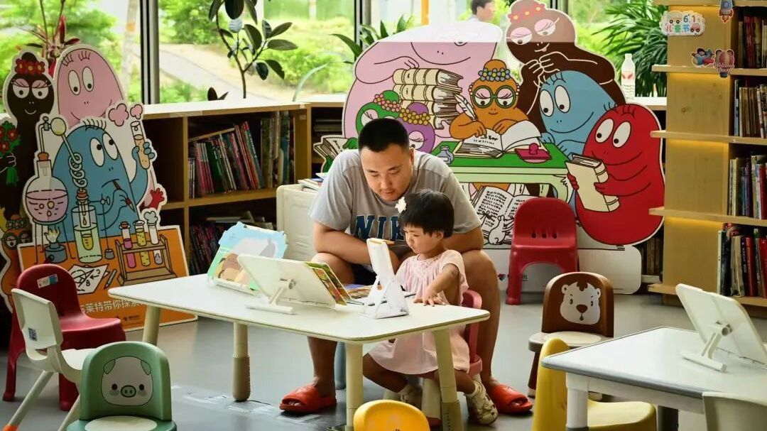 夏日炎炎，在昌平，假期还能这样“书式”过