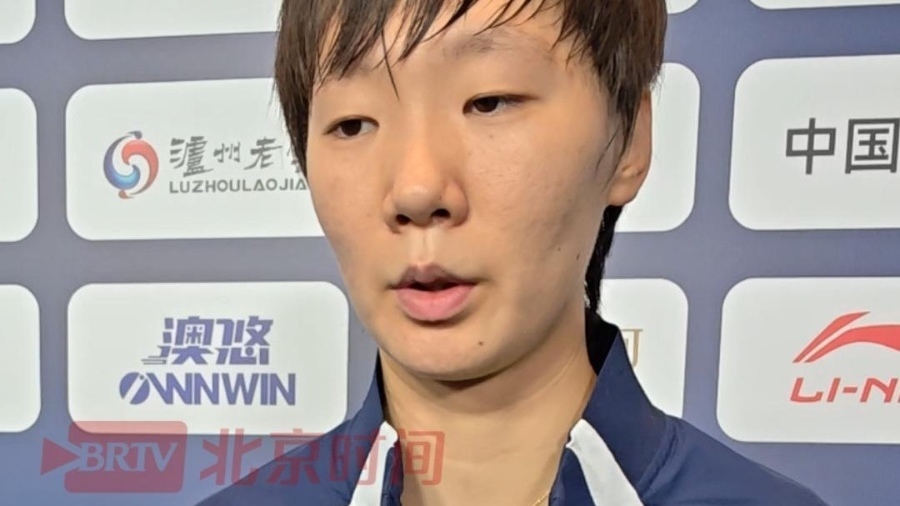 2026澳门乒乓球单打世界杯女单1/8决赛，王曼昱4-0横扫伊藤美诚