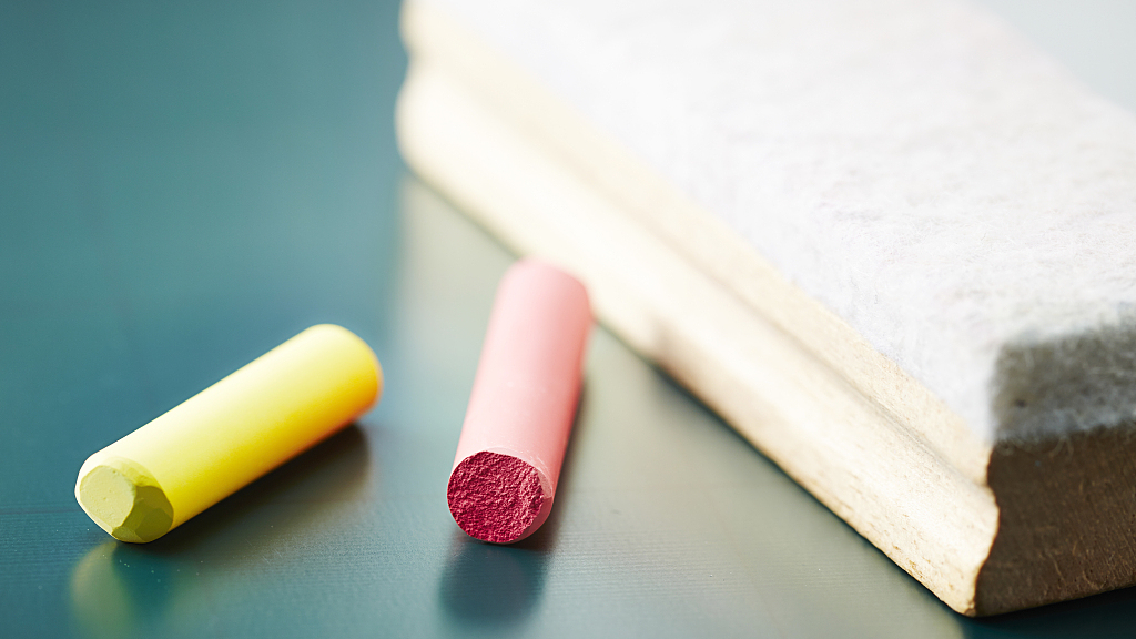 北京新增30家!全市中小学生可学习前沿知识 北京新增30家!全市中小学生可学习前沿知识