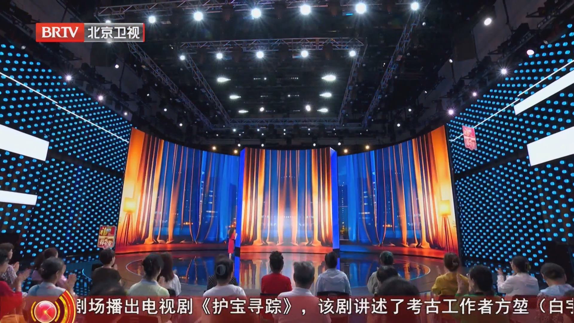 《养生堂》20260723暑湿“烤”验 科学应战——三伏会养生 护心是关键 《养生堂》20260723暑湿“烤”验 科学应战——三伏会养生 护心是关键