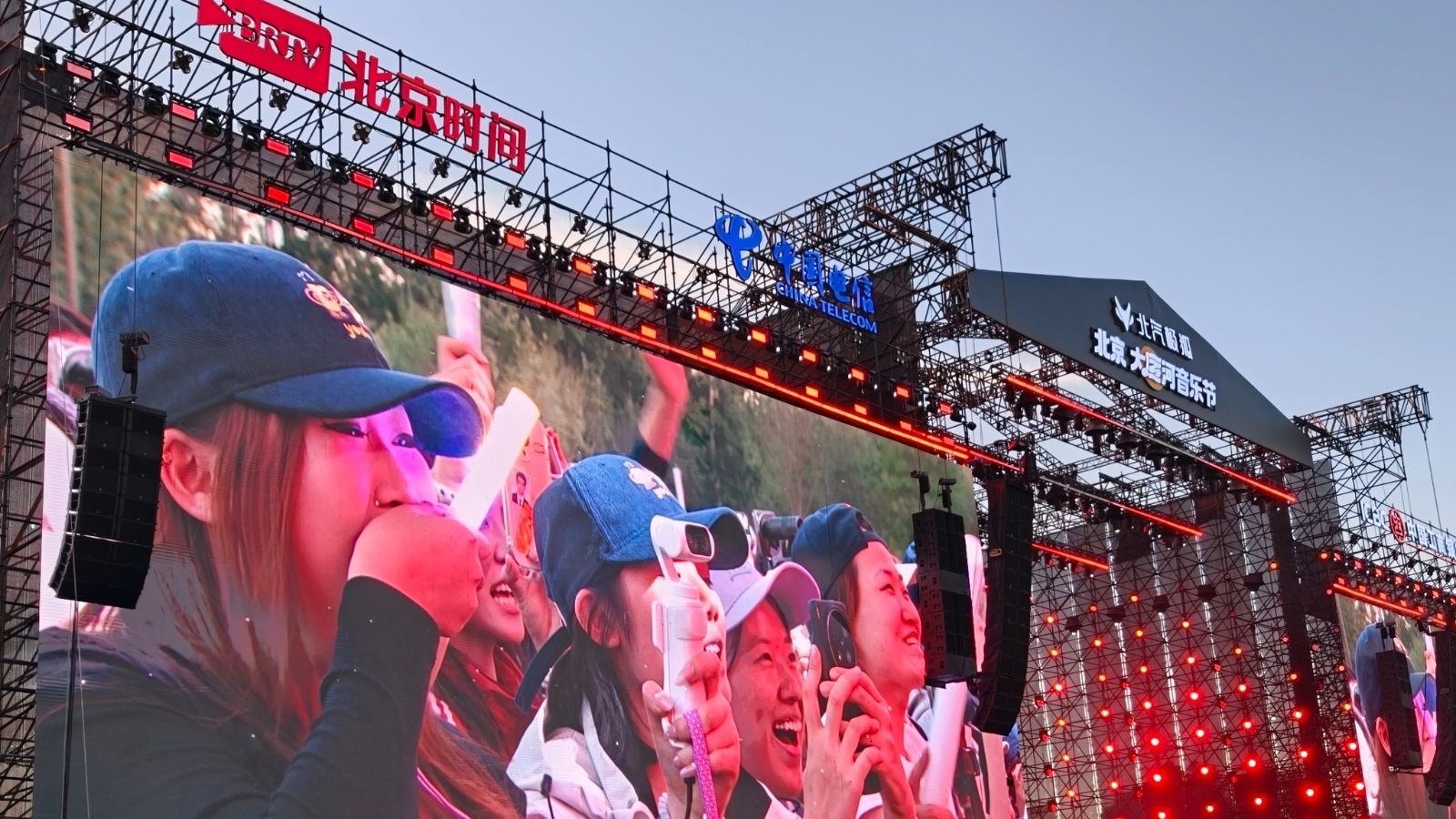 大运河音乐节最动人一幕！于适：太美妙，浑身起鸡皮疙瘩了
