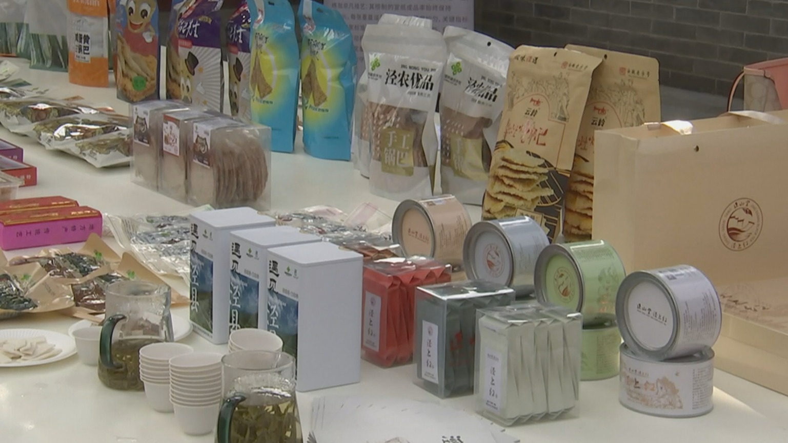 “京地文化长廊”会馆文化消费周活动启动