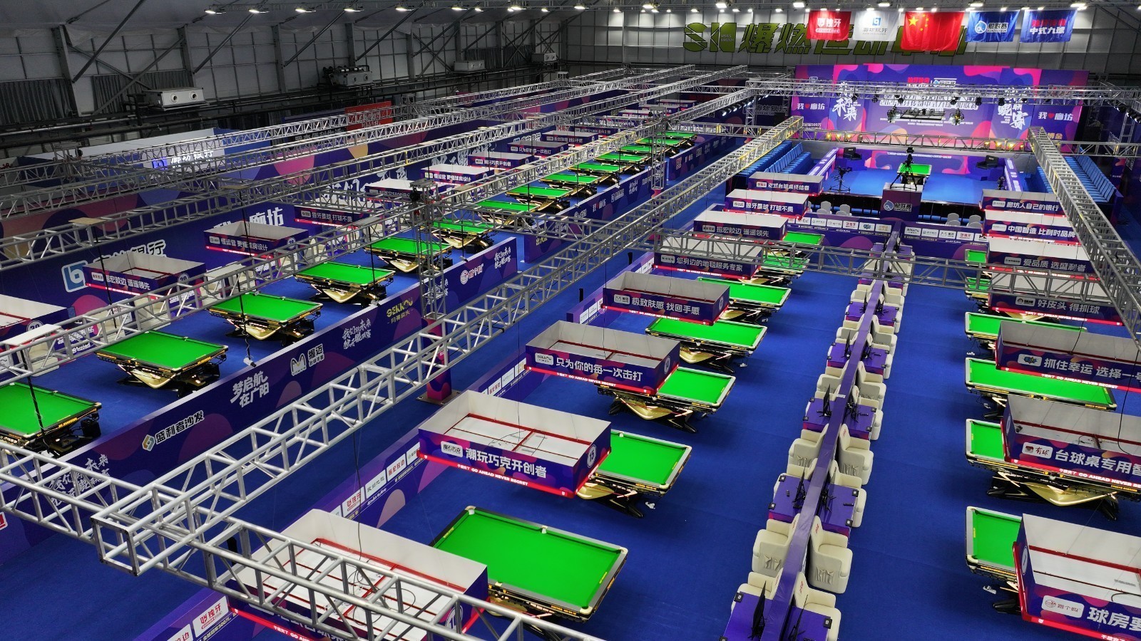 创最大规模青少年台球赛事纪录 全球940名台球少年齐聚廊坊 创最大规模青少年台球赛事纪录 全球940名台球少年齐聚廊坊