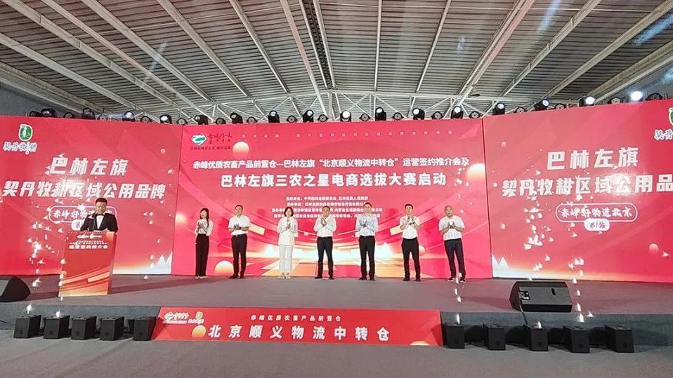 牛羊肉、奶皮子月饼……来吧，在顺义尽享草原美食好物