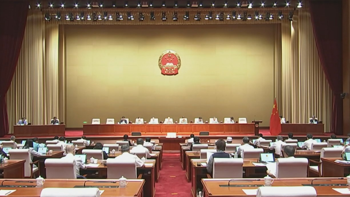 两会一年间丨坚持正确政治方向 人大工作取得新进展新成效