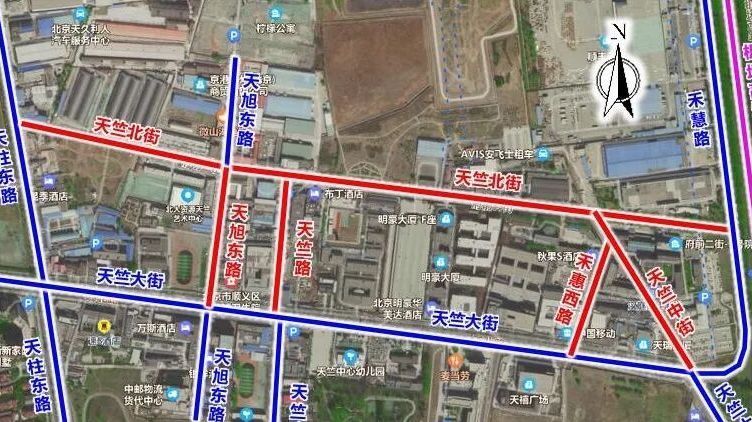 3月16日起,顺义5条道路部分路段施工!注意绕行→ 3月16日起,顺义5条道路部分路段施工!注意绕行→