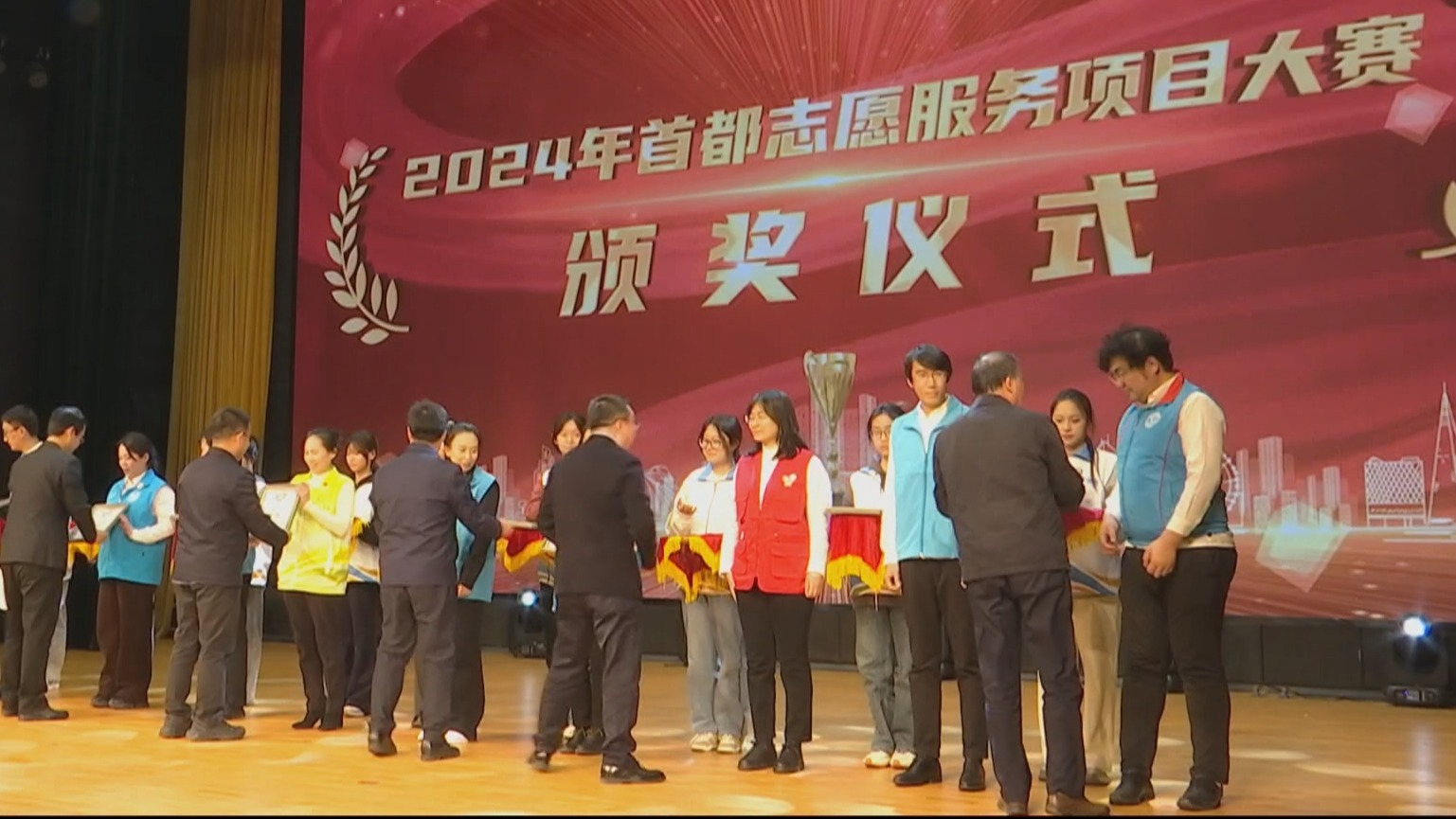 本市举办“微笑北京”国际志愿者日主题活动