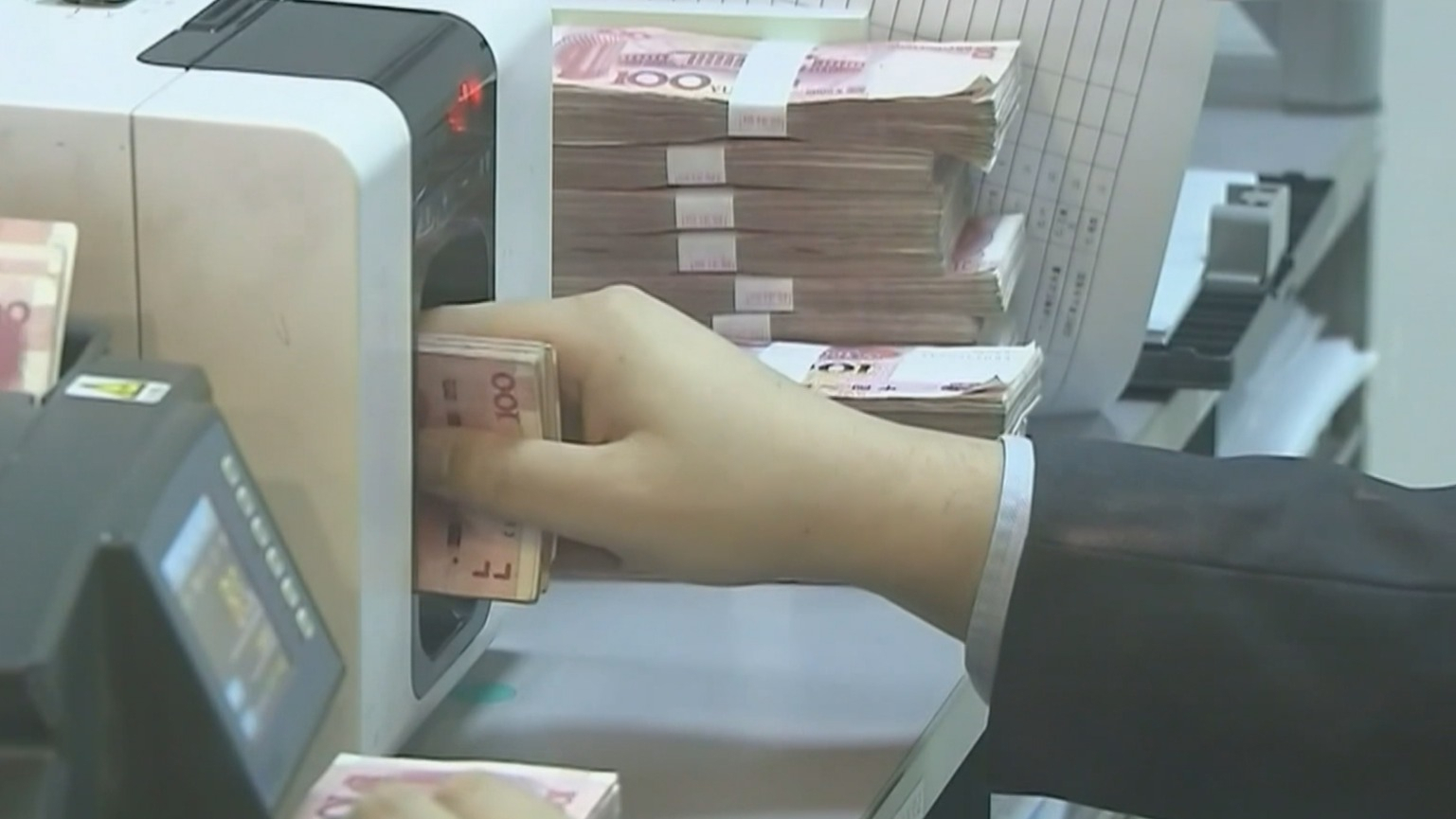 2026年首批储蓄国债3月10日起发行 2026年首批储蓄国债3月10日起发行