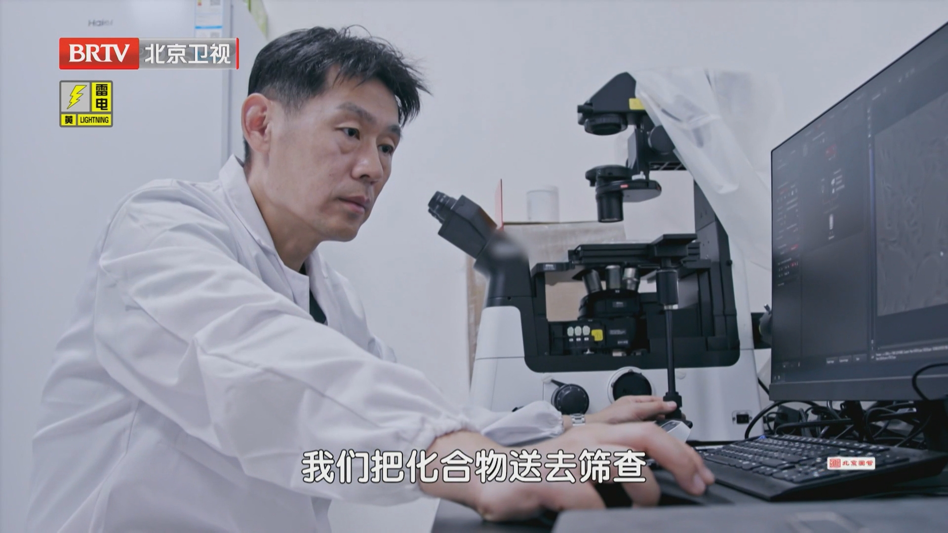 猪流行性腹泻病51年无特效药,科研者向海寻药 猪流行性腹泻病51年无特效药,科研者向海寻药