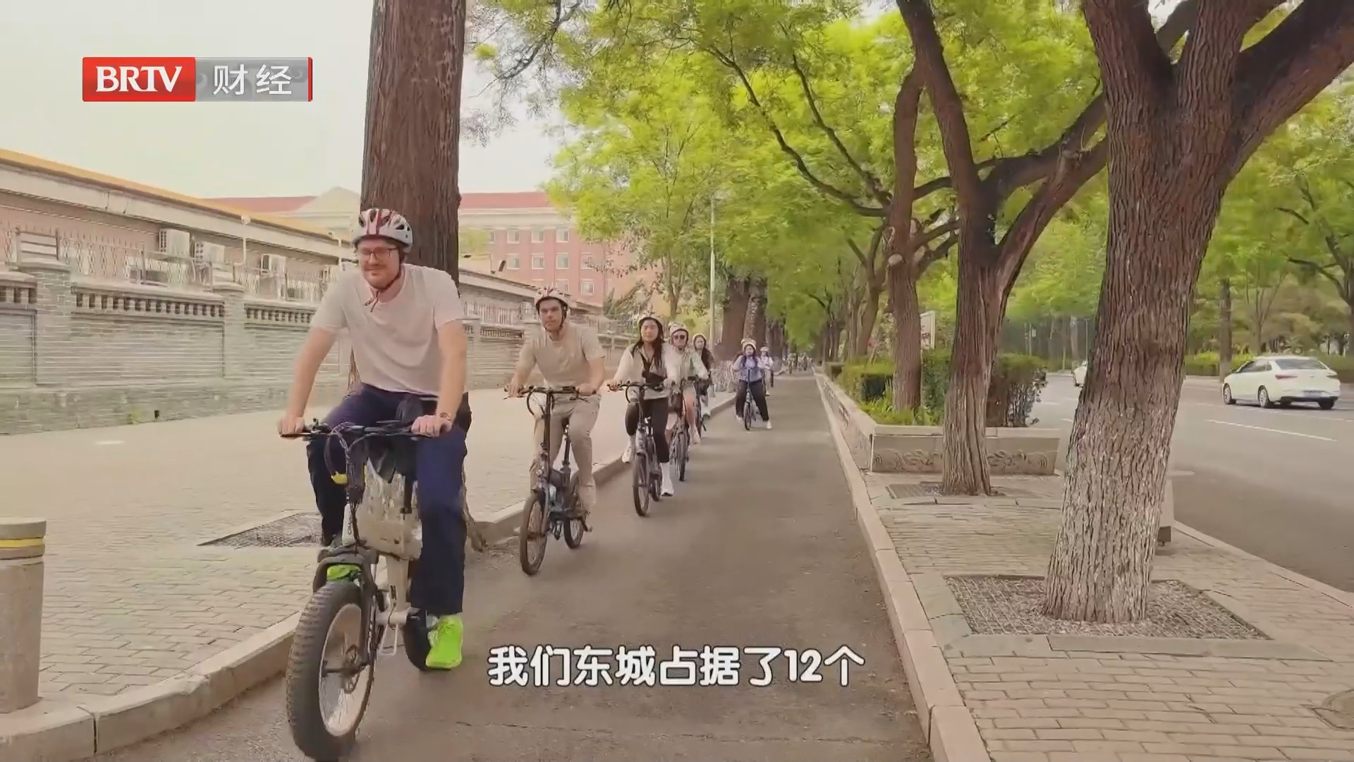 中轴夜游上新 “最美漫步道”串起文旅新场景 中轴夜游上新 “最美漫步道”串起文旅新场景