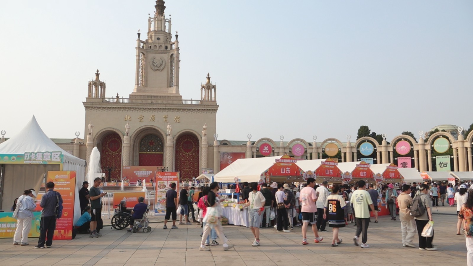 在北展“逛吃”全中国 北京国际美食荟火热进行_北京时间