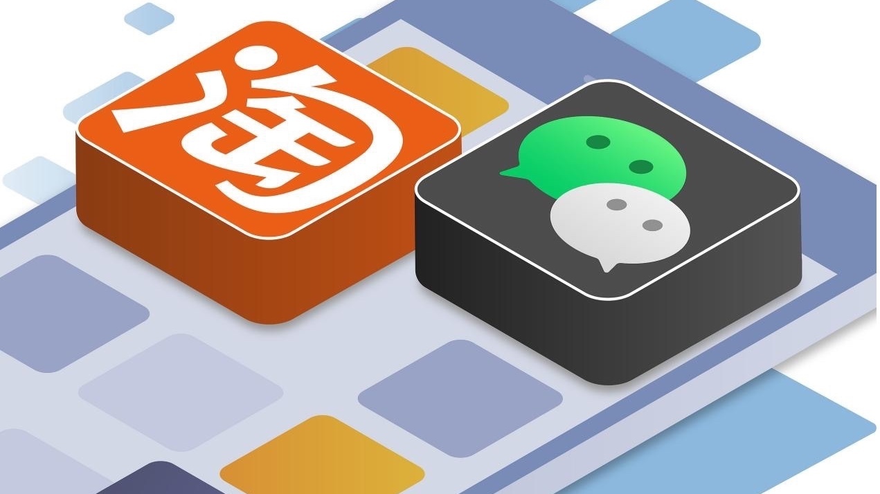 最大赢家是谁?淘宝、微信支付“通”了,三方巨头齐回应 最大赢家是谁?淘宝、微信支付“通”了,三方巨头齐回应