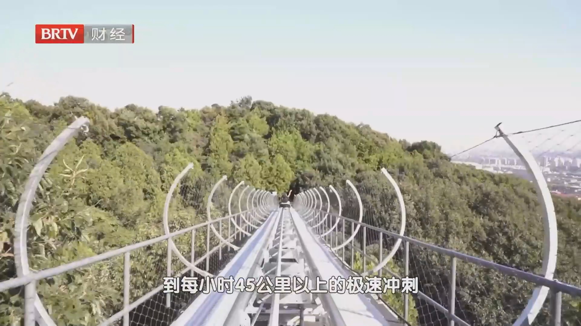 西山双园上新 特色消费场景激活公园经济