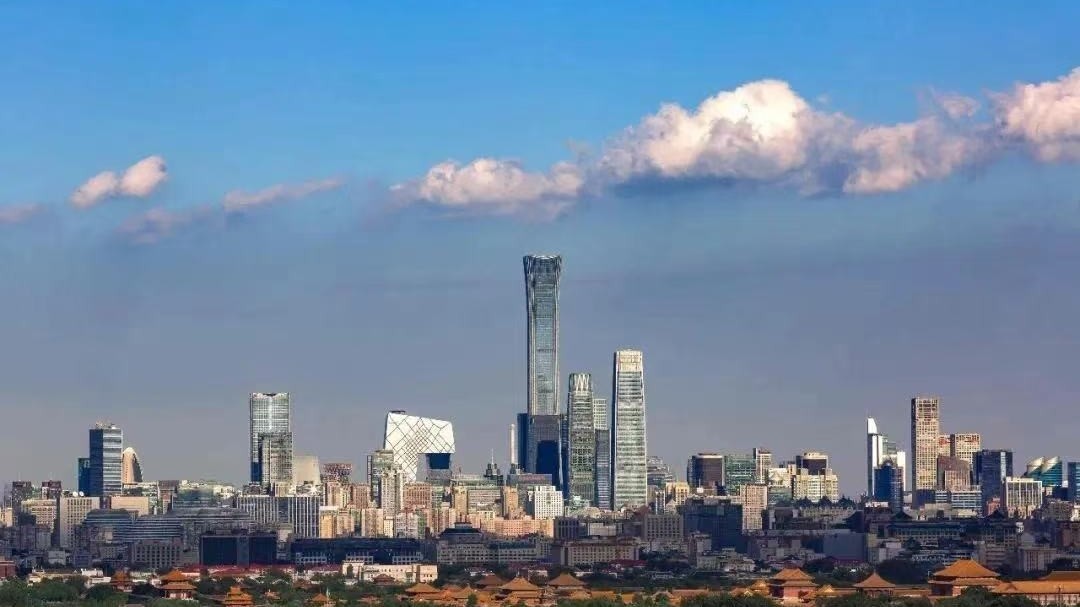 全市第一!北京CBD跨国公司地区总部数达到120家 全市第一!北京CBD跨国公司地区总部数达到120家