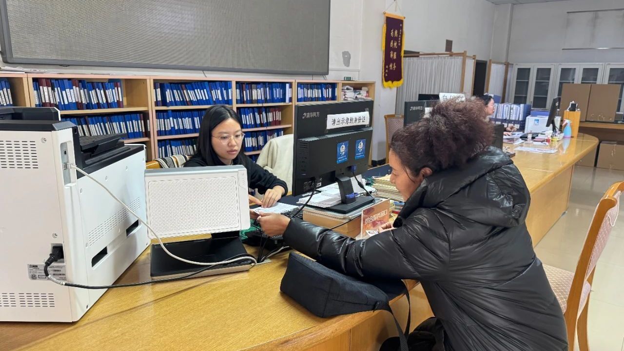 便民利民!昌平区档案馆优化多项服务 便民利民!昌平区档案馆优化多项服务