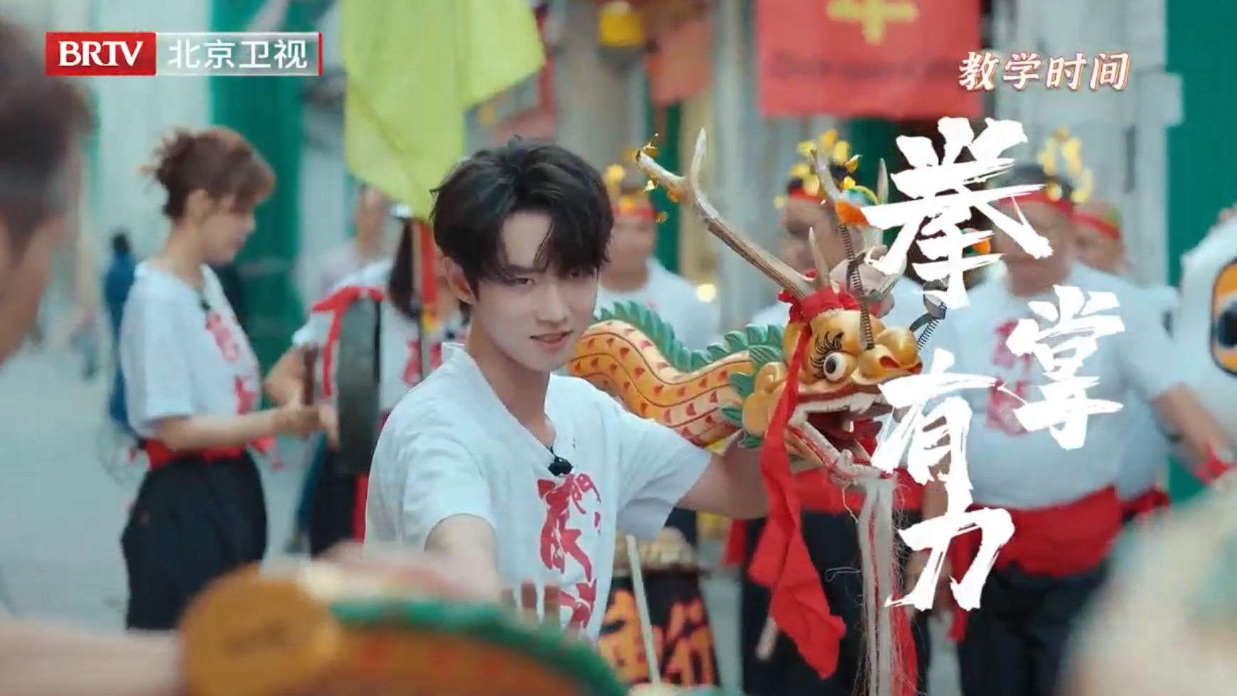 探秘澳门非遗演绎舞醉龙