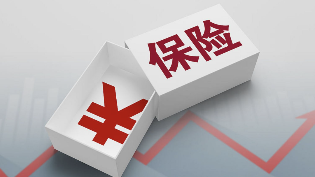 男子身故未尸检，保险公司以此拒赔合理吗？判决来了！