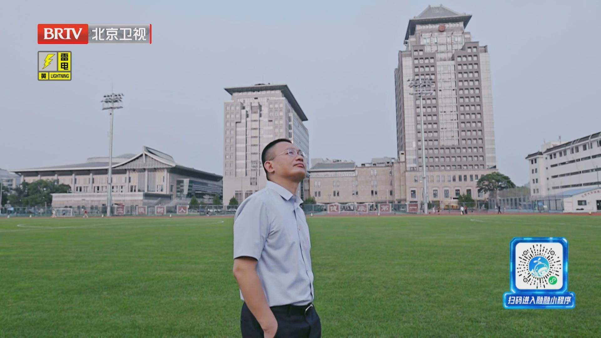 蛋白质怕热又爱抱团？稳住它，患者或许未来能少受罪