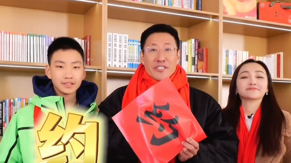 乡约好吃团送上新春祝福，愿大家新岁顺遂、暖意满满