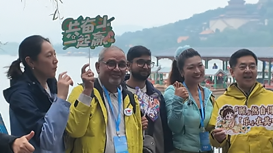 40次到访中国！尼泊尔科学家点赞中国科技创新